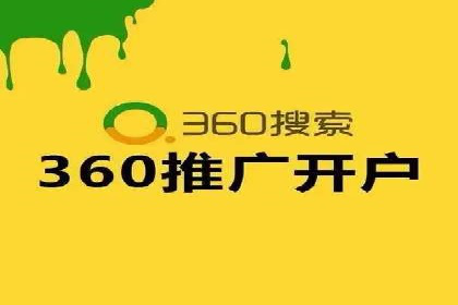 短视频平台上的信息流营销实战案例